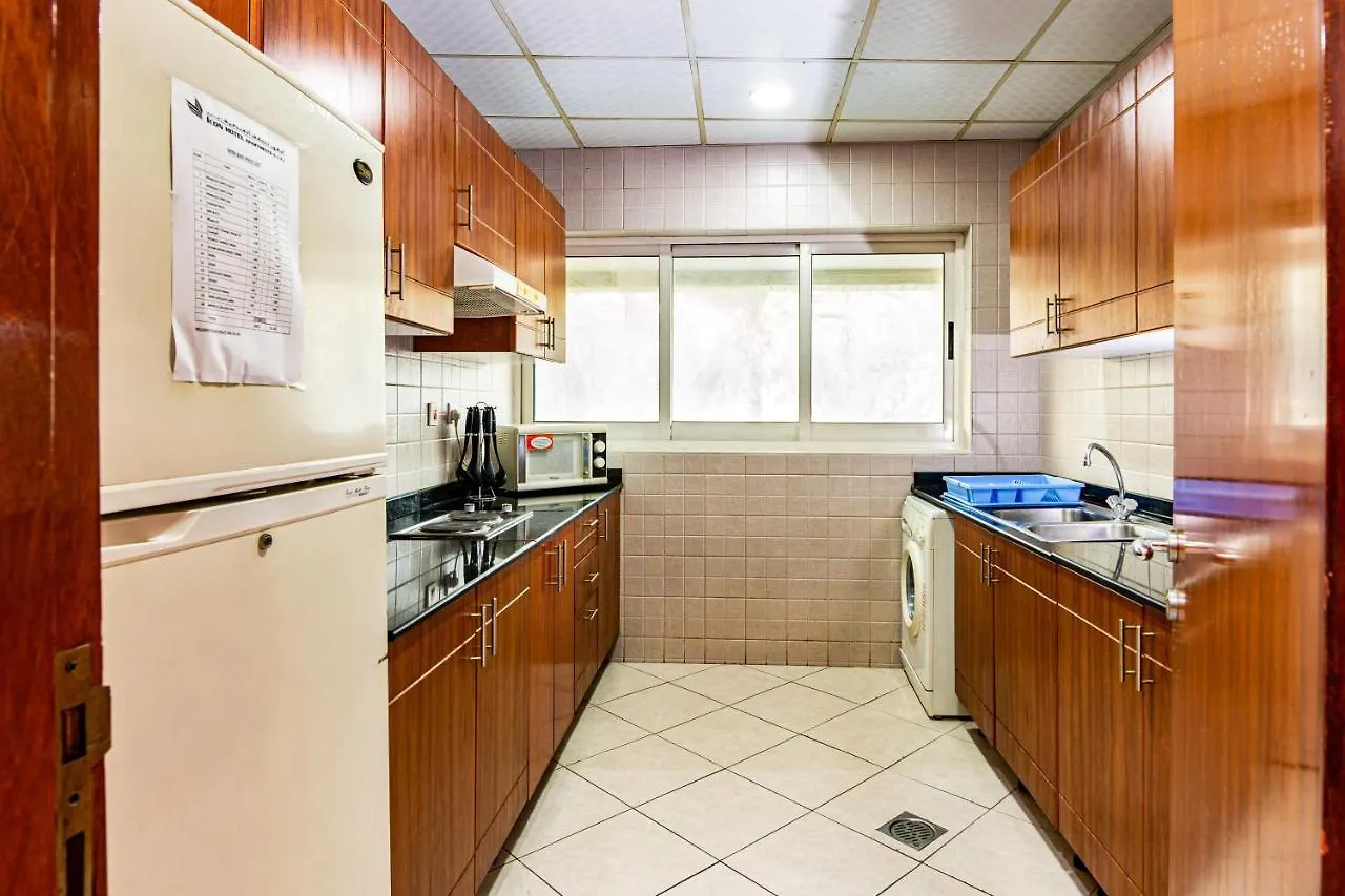 **** Aparthotel Icon Hotel Apartments Dubai United Arab Emirates