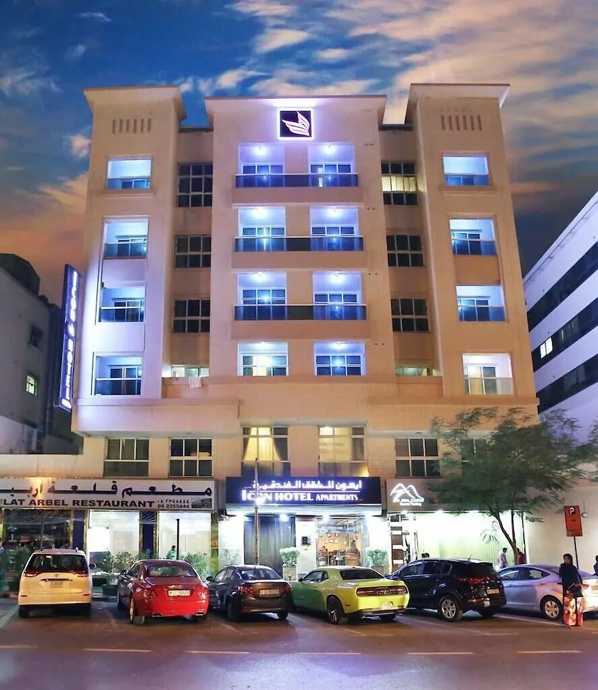 Icon Hotel Apartments Dubai Aparthotel