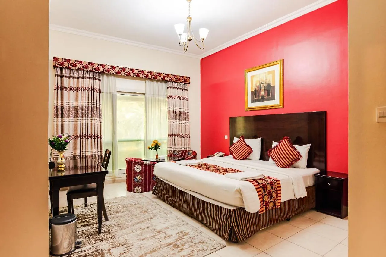 Aparthotel Icon Hotel Apartments Dubai